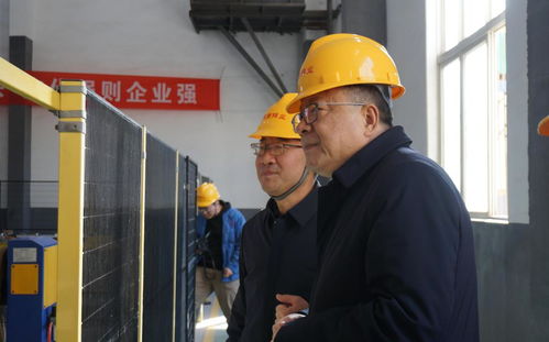 盧建軍調研商洛市商州區定點幫扶工作 以市場調查賦能精準幫扶