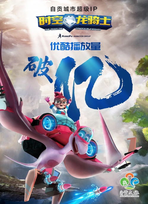 曹縣出圈密碼 從鄉(xiāng)土到賽博，中國縣城IP的深度掘金術(shù)