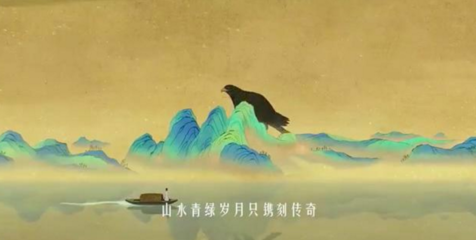 單霽翔 數字化賦能動漫游戲，讓文物“活”起來走近大眾